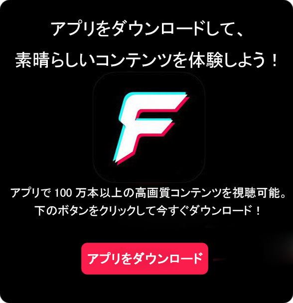 ポップアップ画像